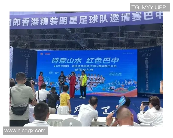 退役足球明星重返赛场再展风采激情对决引发球迷热潮