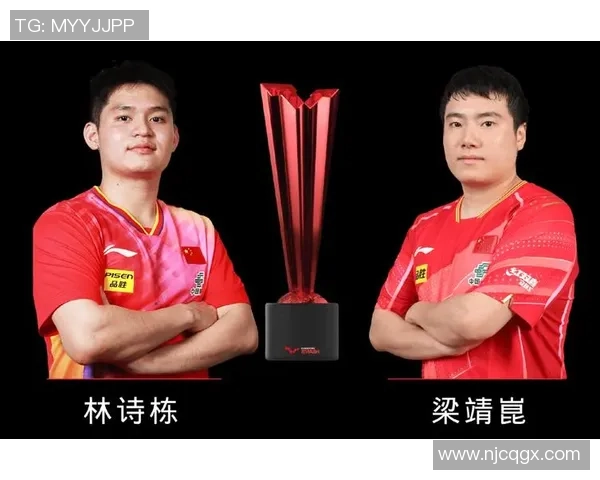 重庆足球队节奏表现分析与大满贯点评的深度解读